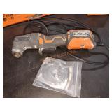 RIDGID Corded Oscillating Multi Tool