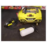 Ryobi 1800PSI 1.2GPM Pressure Washer