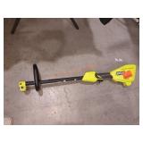 Ryobi 40V Power Head, No Attachments, Tool Only