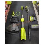 Ryobi 40V 15" String Trimmer Kit