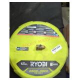 Ryobi surface cleaner, 2500-3300 psi