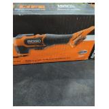 Ridgid 18v oscillating multi tool