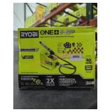 Ryobi 18V Rotary Tool