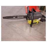 Ryobi 18" Gas Chainsaw