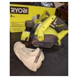 RYOBI Corded 3 1/4" Portable Hand Planer