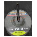 Ryobi 12" surface cleaner