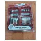 Unopened by Rockey Team, Could be Opened at