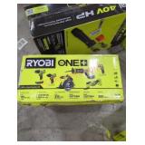 Ryobi 18V 6-Tool Combo Kit (Unopened)