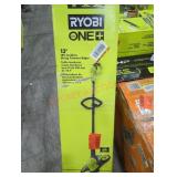 Ryobi 18V 13" Trimmer/Edger (Unopened)