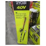 Ryobi 40V 18" Pole Hedge Trimmer Kit (Unopened)