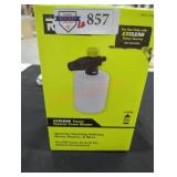 Not opened by Rockey Staff.  May be opened during