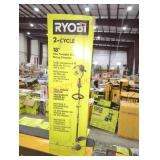 Ryobi Gas 18" Straight Shaft String Trimmer