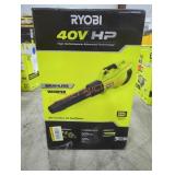 Ryobi 40V Blower (Unopened)