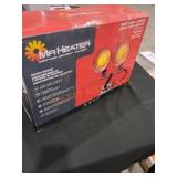 Unopened By Rockey Team, Could be  Opened at