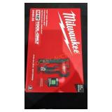 Unopened By Rockey Team, Could be Opened at