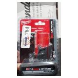 Unopened By Rockey Team, Could be Opened at