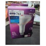 Not opened by Rockey Staff.  May be opened during