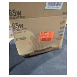 Not opened by Rockey Staff.  May be opened during