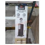 Not opened by Rockey Staff.  May be opened during