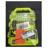 Unopened by Rockey Team, Could be Opened at