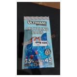 Unopened By Rockey Team, Could be Opened at