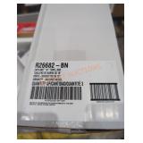 Box of (3) Kohler 18" Towel Bar, Brushed Nickel