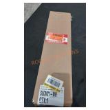 Unopened By Rockey Team, Could be Opened at