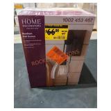 Unopened By Rockey Team, Could be  Opened at