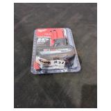 Unopened By Rockey Team, Could be  Opened at