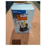 Unopened By Rockey Team, Could be  Opened at