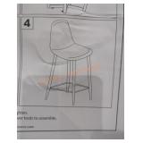 Pebble counter stools