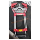 Unopened By Rockey Team, Could be Opened at