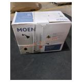 Unopened By Rockey Team, Could be  Opened at