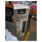 Unopened By Rockey Team, Could be  Opened at