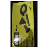 Unopened By Rockey Team, Could be Opened at