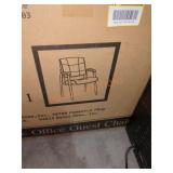 HOMESTOCK  2 Executive Waiting Room Chairs