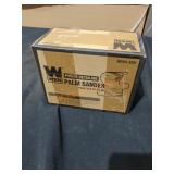 Unopened By Rockey Team, Could be  Opened at