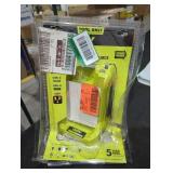 Not opened by Rockey Staff.  May be opened during