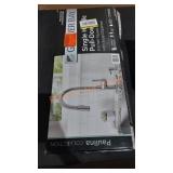 Unopened By Rockey Team, Could be Opened at