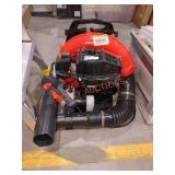 Echo PB-580T Gas Backpack Blower