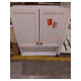 Glacier Bay 22-7/8"W. x 27-7/8"H Medicine Cabinet