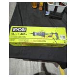 Not opened by Rockey Staff.  May be opened during