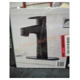 Not open by Rockey auctions, Sold as is where is,