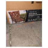 Hampton Bay  Outdoor Dining Chair Cushion