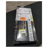 Unopened By Rockey Team, Could be  Opened at