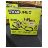 Ryobi 18v rotary tool station tool only