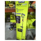 Ryobi 40v HP 16" brushless string trimmer kit