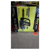 Ryobi Brushless 40v Backpack Blower Kit