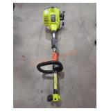 Ryobi Gas Power Head Attachment for Trimmers, etc
