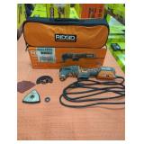 Ridgid Corded Oscillating Multi-Tool